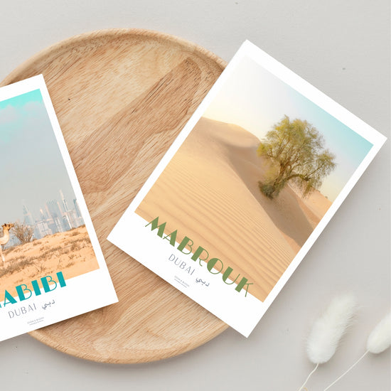Happy Postcards (pack of 6)