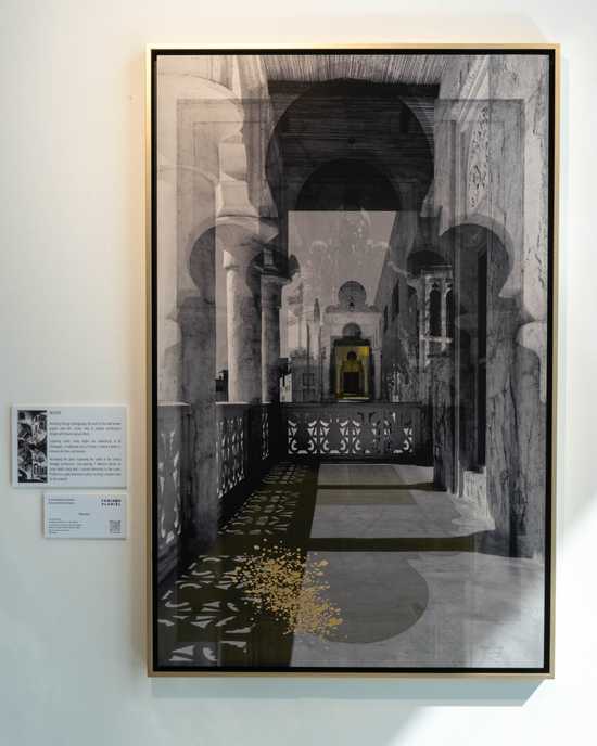 Interpretation - Deep Gallery Dubai