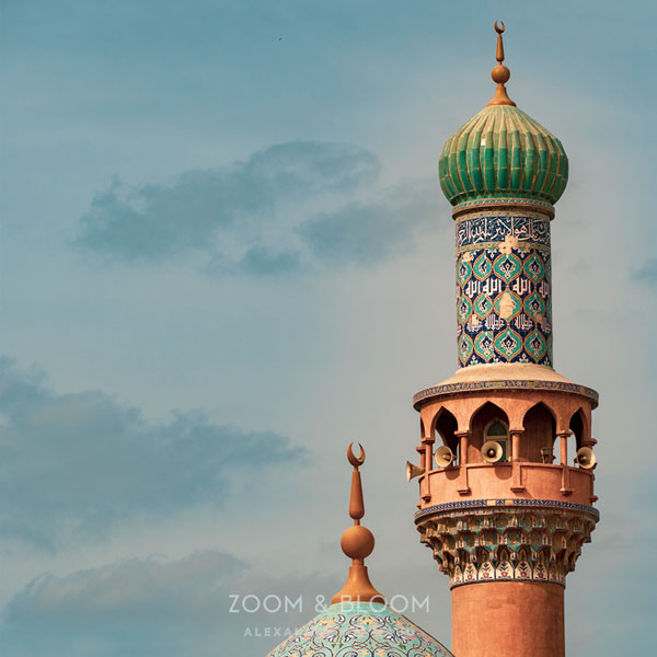 MINARET